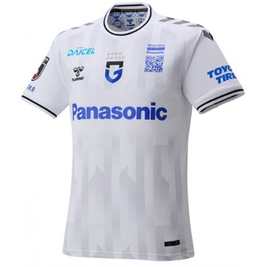 Camisa II Gamba Osaka 2023 Hummel oficial